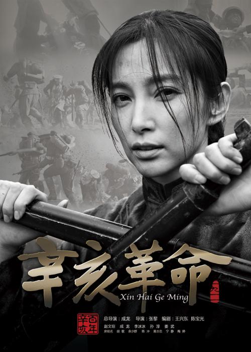 明作大学环境科学学位证书